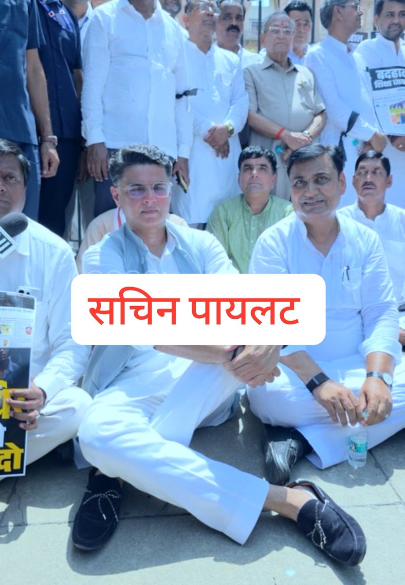Rajarnay6444's tweet photo. लो जी आ गया नायक ,,, वैसे इन पर आजकल लड़कियां जायदा कमेंट कर रही है कोई कारण बताओ https://t.co/70GJXPACcf