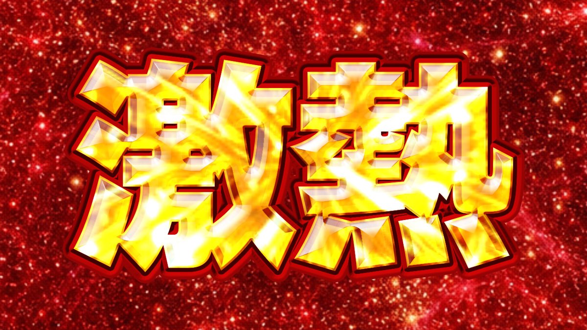 himari39_design's tweet photo. ARiVEの勉強会
あらいぶないとに参加しました！

学びになったのは、パターンの使い方です！
四角形の枠へのパターンの掛け方感動しました✨
たくさん使っていきたいです！！
本日もありがとうございました！

@Glasses_Lion
#ARiVE https://t.co/A5Ke5BJwqS