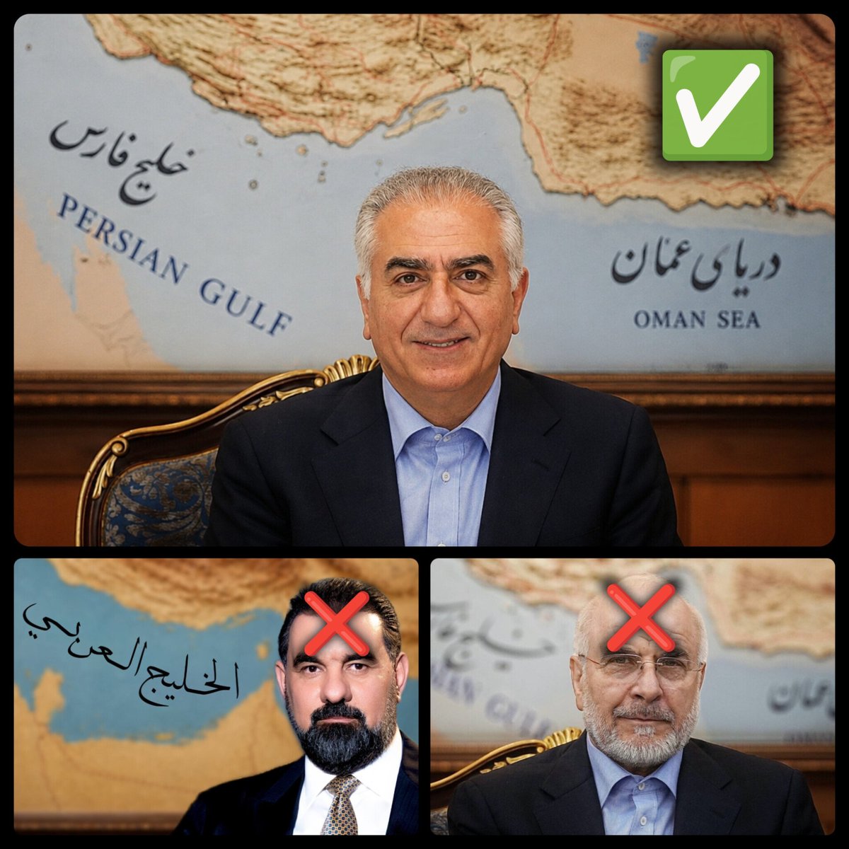 raminfallahh's tweet photo. با پهلوی؛ خلیج همیشه فارس و تنگه همیشه باز است
@PahlaviReza https://t.co/J6UAl12K8t