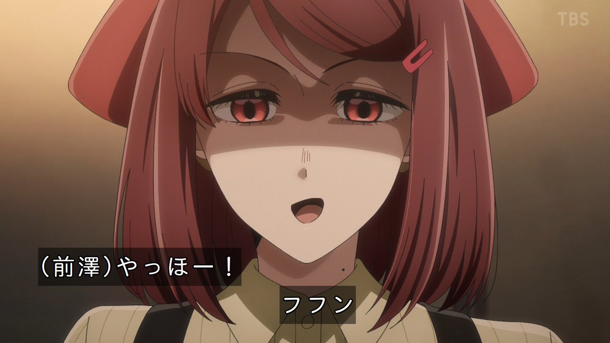 スーパーの裏でヤニ吸うふたり 第7話 ツイート画像 1