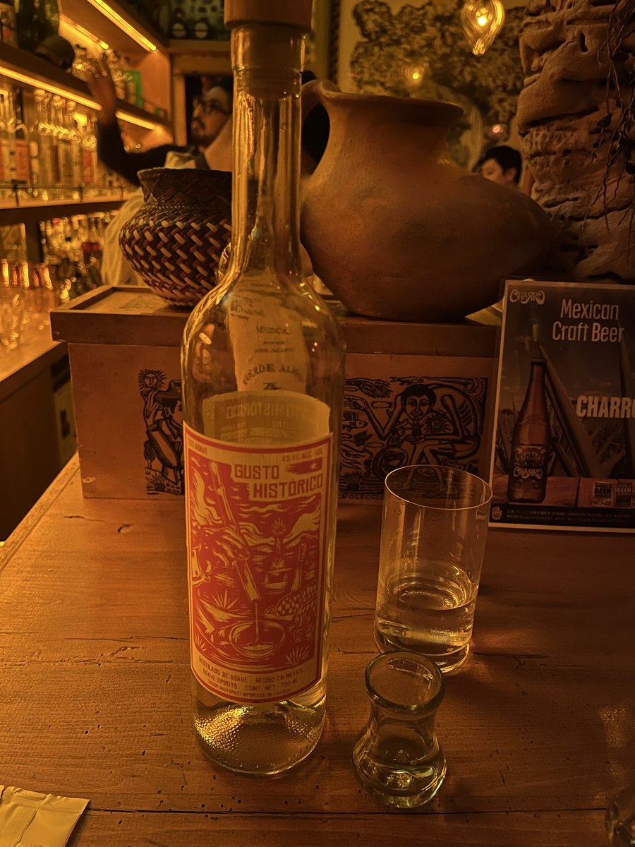 ariawatchingnow's tweet photo. 三日目は、月島のCuishe Mezcaleriaさんへ。
終売になったメスカルや最近日本に上陸したテキーラ、美味しいメスカルカクテルをいただきました。 https://t.co/J8OlVno8Gh