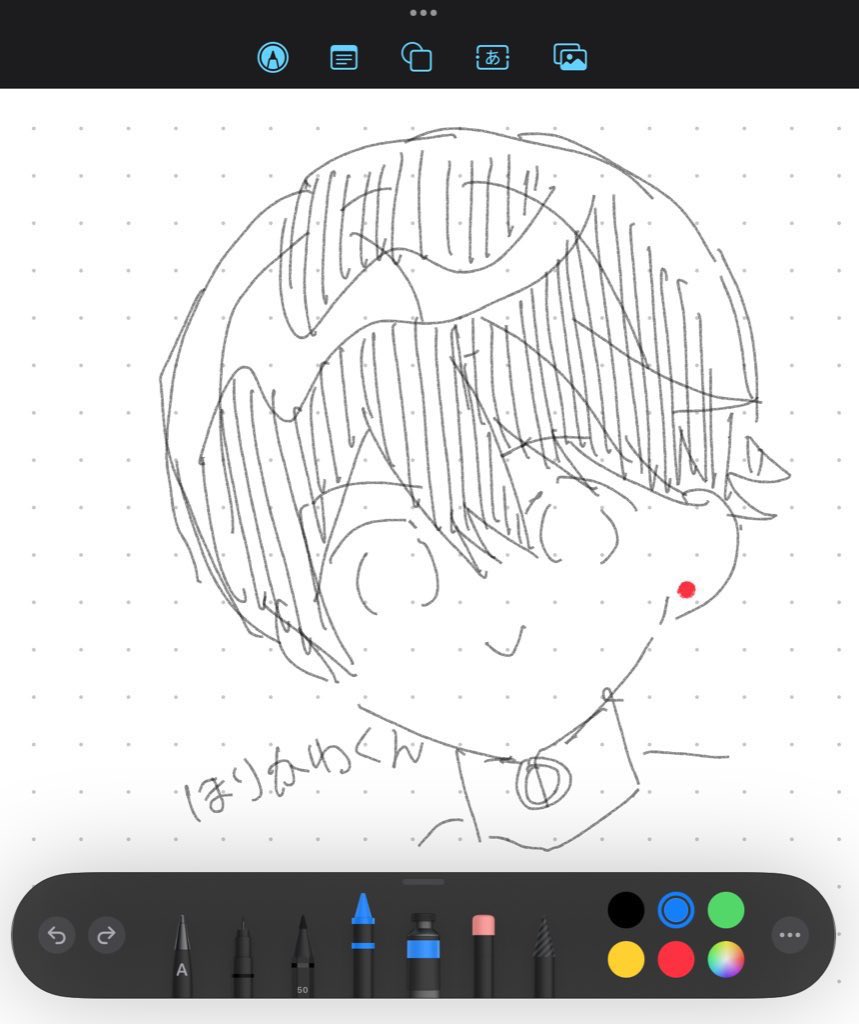 ta0_salt's tweet photo. ひっぱりだしてきた https://t.co/8eCK1U0Vje