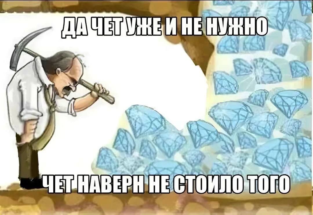 mqqlk_'s tweet photo. как ощущается «спокойствие» к которому я в конце концов пришла (это апатия) https://t.co/VuDoW7iCom