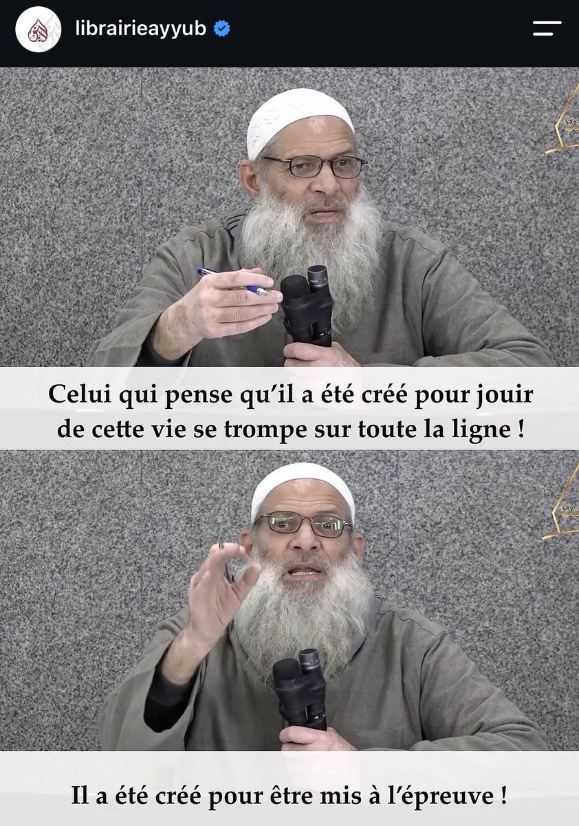 moussa_tawhid's tweet photo. À méditer ! https://t.co/EAfbHm3Siw