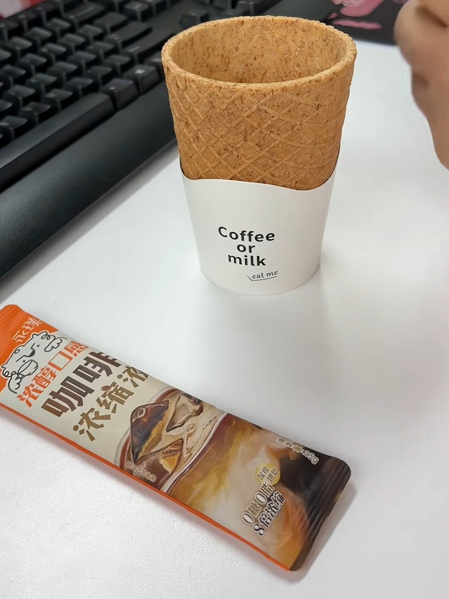 Bennyahn3's tweet photo. Spilled coffee on my keyboard mid-presentation. My intern handed me a pack of cookies and mouthed “Press F5 to refresh, also reset your vibe” — turns out chaos + snacks = way less awkward https://t.co/Yz9ZQN5hkT
