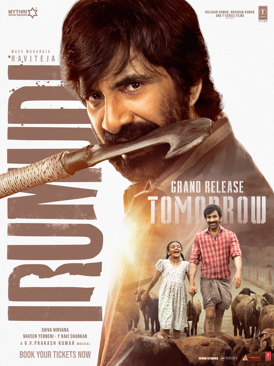 sreevishnuoffl's tweet photo. Have always admired @RaviTeja_offl garu for the energy and spontaneity he brings to every role, but #Irumudi seems to bring out a beautifully different side of him. ❤️

Wishing our Mass Maharaja Ravi garu, @ShivaNirvana garu, my producers @MythriOfficial and the entire team a phenomenal success tomorrow. 

Hope Irumudi touches hearts and becomes the well-deserved success 🤗