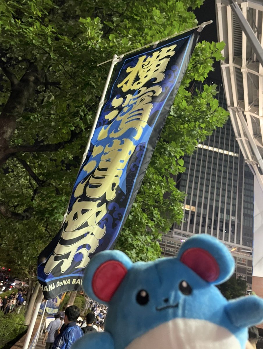 aki_QOL's tweet photo. 今年も総長の勇姿を拝見しに漢祭へ行きました！！
やっぱり、夏は漢祭！！ https://t.co/kZafUVFRUa