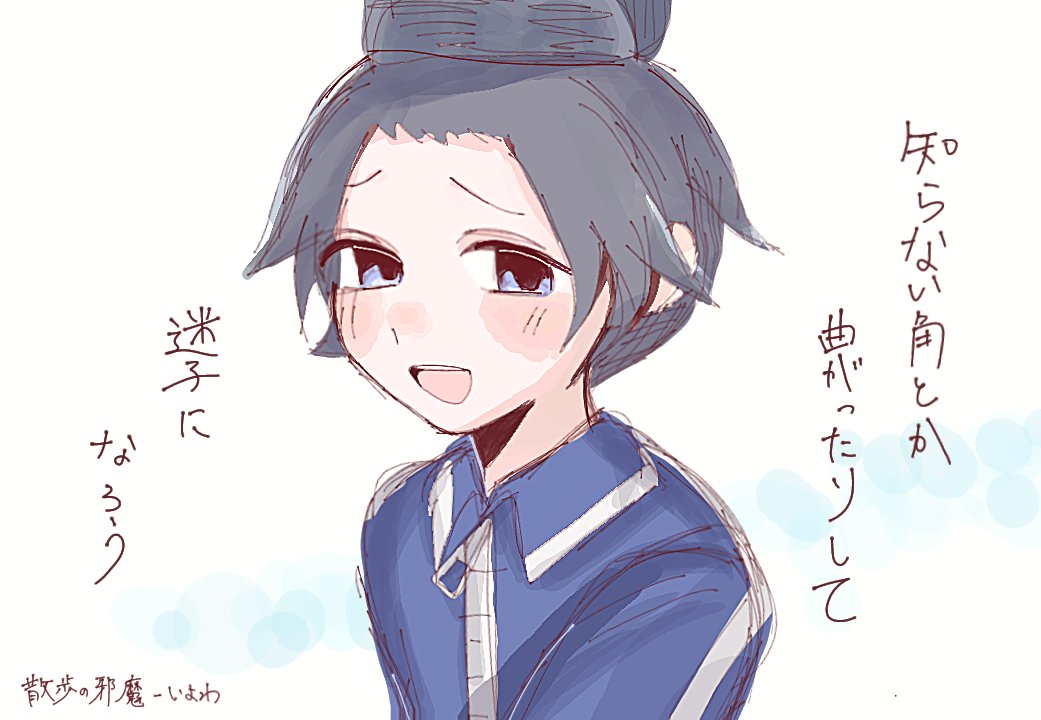 vl2tp's tweet photo. https://t.co/RgSMehrIke