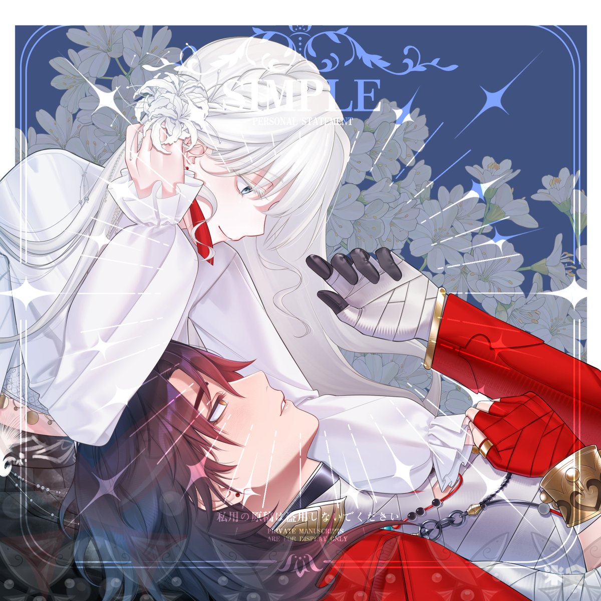 _sakanashiro's tweet photo. Hiii👋

I wanted to share what i've been working on for the past weeks~

If you guys are interested, I am currently open for Bust up Illustration only 
(I open for both Local and International) 😉

For more details, you can check my bio (or replies ⏬⏬) https://t.co/vlytT0tSUS