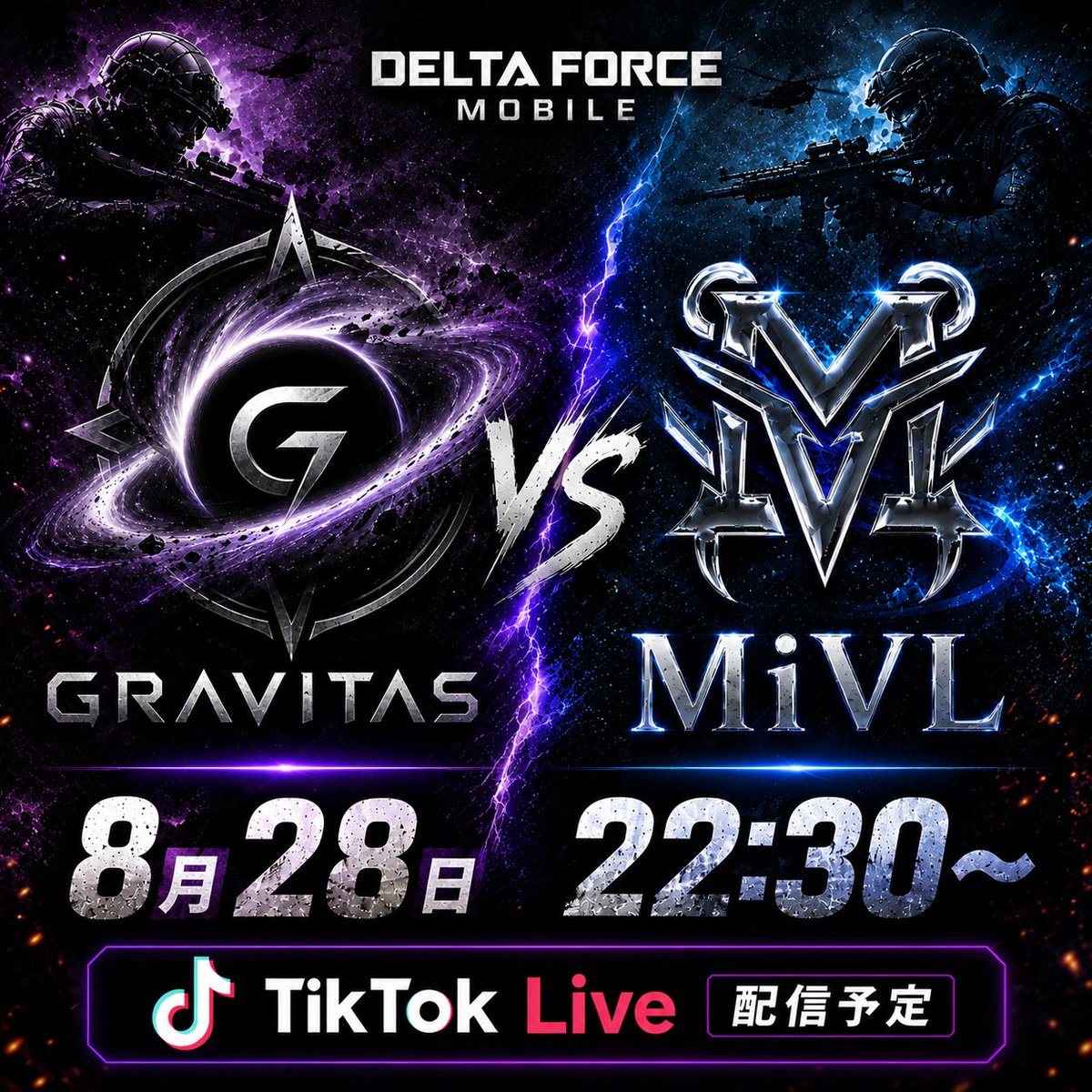 GRAVITAS_DFM's tweet photo. Delta force mobile clan

GRAVITAS vs MiVL

8/28 22:30～

配信先↓
https://t.co/aTq9dojnLw https://t.co/ainNJjTsHv