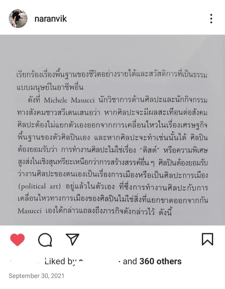 fmai_'s tweet photo. 2021                                          2026 https://t.co/5X72hOO05Y