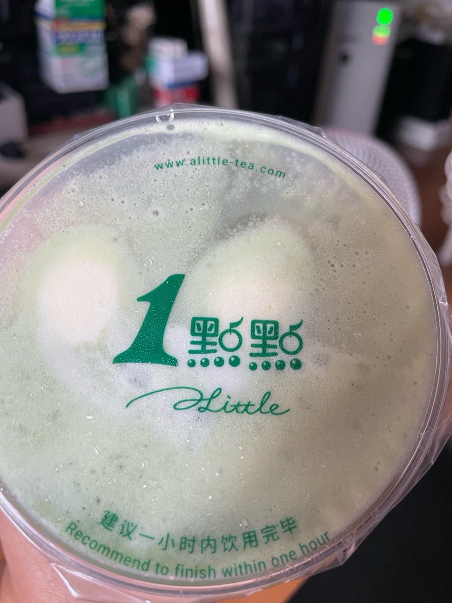 ReyesAlan's tweet photo. Just had the most perfect iced matcha latte with a extra shot of vanilla syrup on a sunny afternoon—small wins hit different!， https://t.co/sMw3lsNSN4