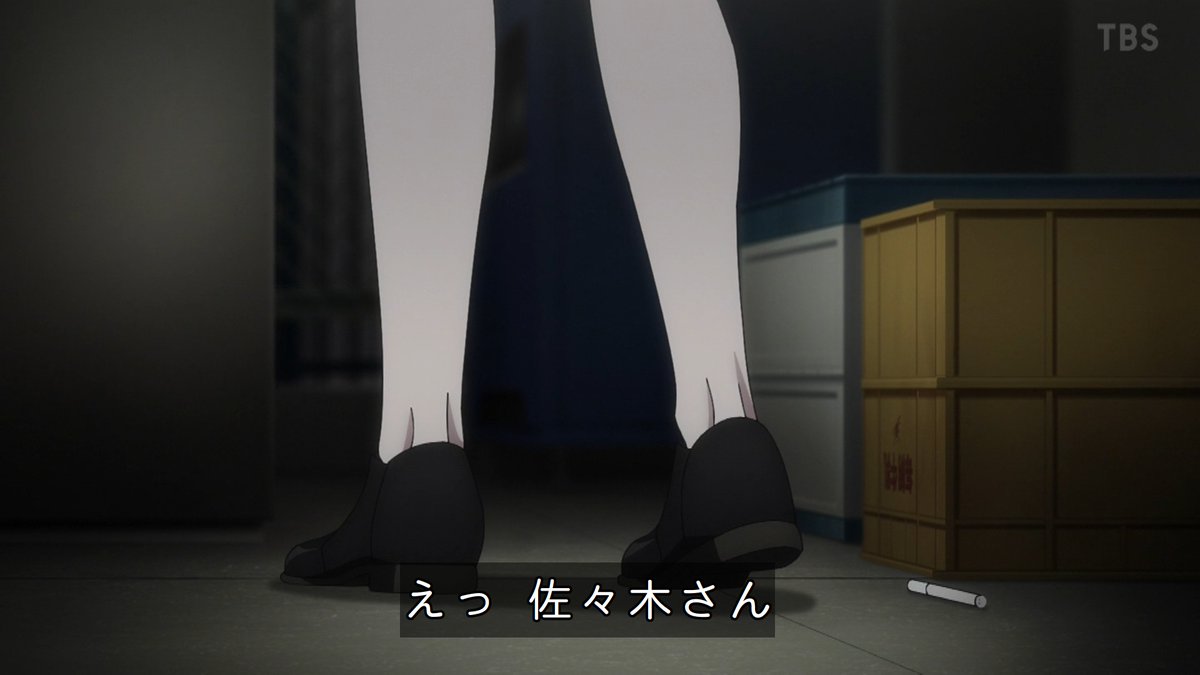 スーパーの裏でヤニ吸うふたり 第7話 ツイート画像 1