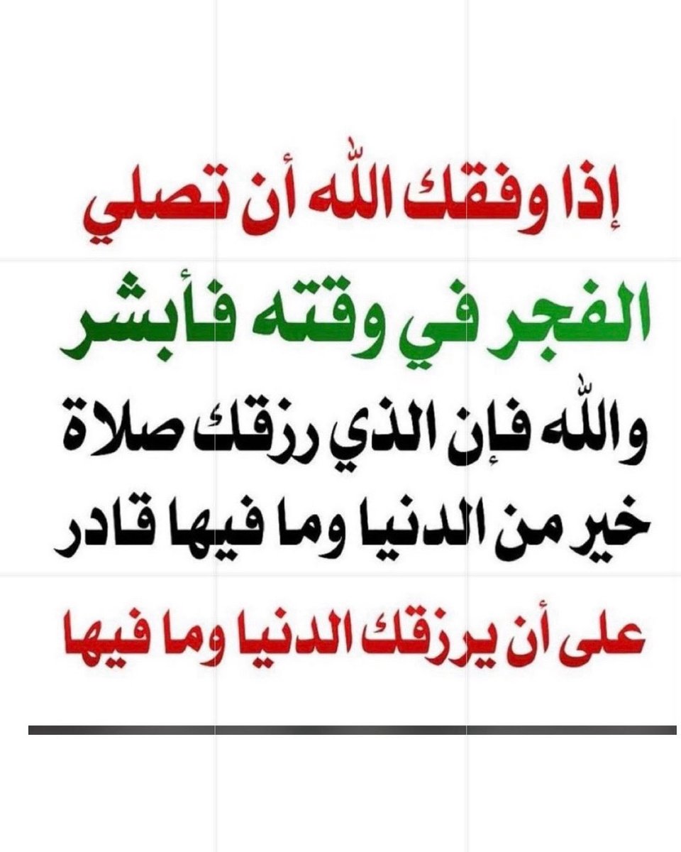 asdaf_19's tweet photo. https://t.co/P3jQDfVSBo