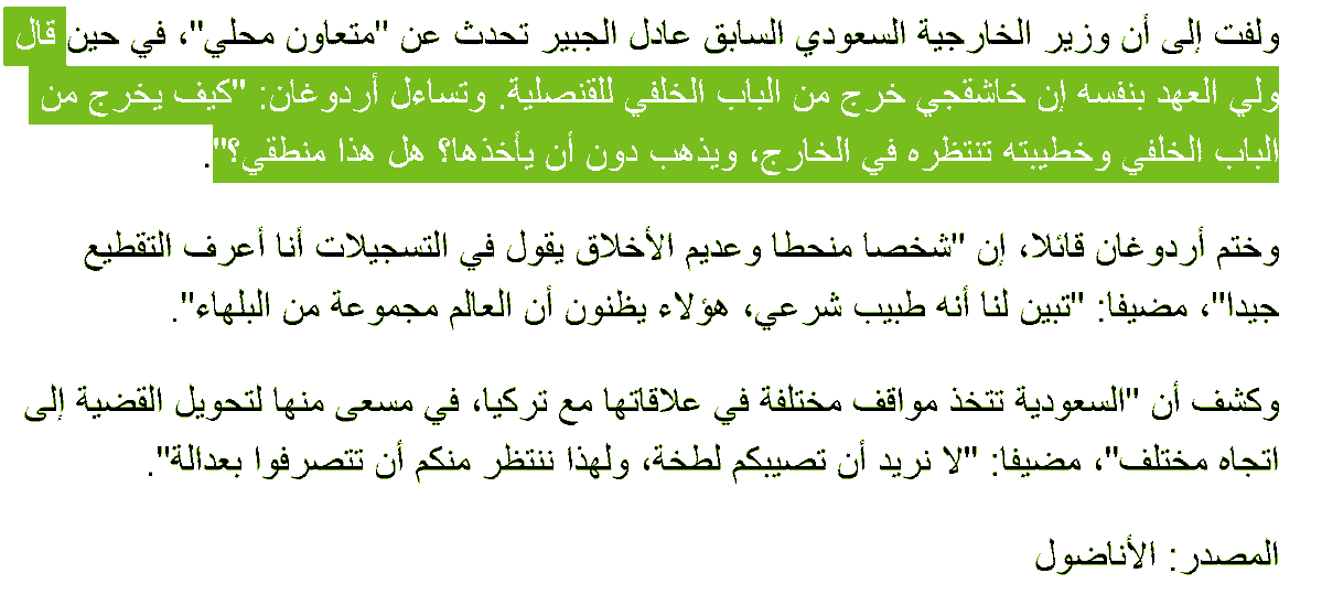 ay_nahas's tweet photo. @TSATSA1397 لما الهاموش والهلافيت بتيجى عليهم لحظات بيتصورا انهم حاجة ثم تأتى لحظة الحقيقة ليكتشفوا حجمهم الحقيقى وينسوا الصفعات والاهانات وينحنوا لمن صفعهم https://t.co/CZvhLyZaex