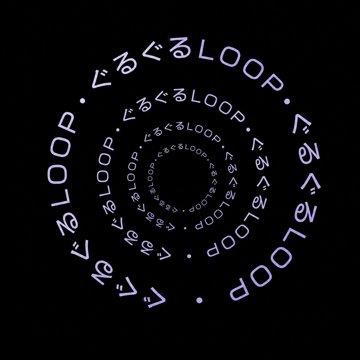 rush_ann_'s tweet photo. ぐるぐるLOOP / Original song
18:00~
https://t.co/HdhUE2a1e1 https://t.co/xwghDehjdx