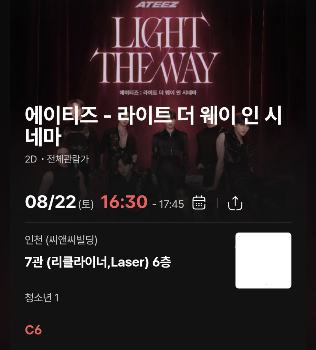 huks0312's tweet photo. 영등포 특전 소진됐다고 해서 다시 잡았어요ㅠ
엉엉ㅠㅠ https://t.co/1vfBucGXeF