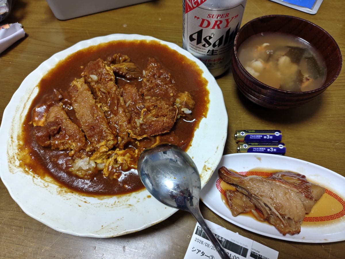 Dr_BUER's tweet photo. カツカレー、貝汁、赤魚煮付け
今晩いまからひとり飯、いただきます。 https://t.co/DRAP6ExVRe