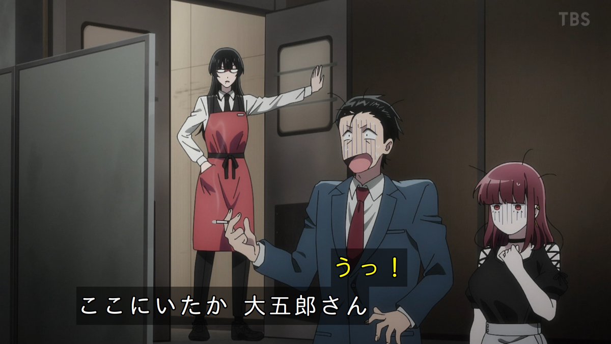 スーパーの裏でヤニ吸うふたり 第7話 ツイート画像 1