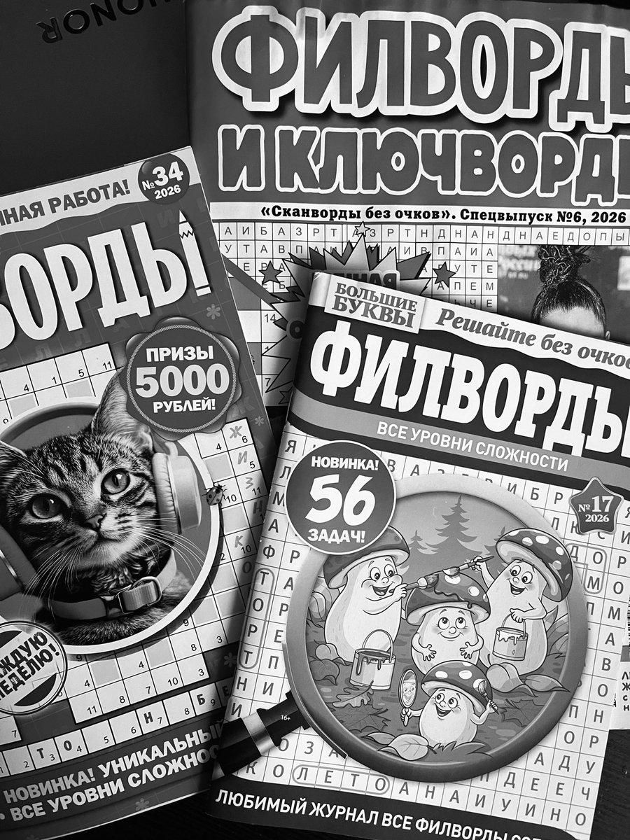 milansfuqs's tweet photo. я стала бабкой ужк, мне это нравится https://t.co/DYacLhMEi8