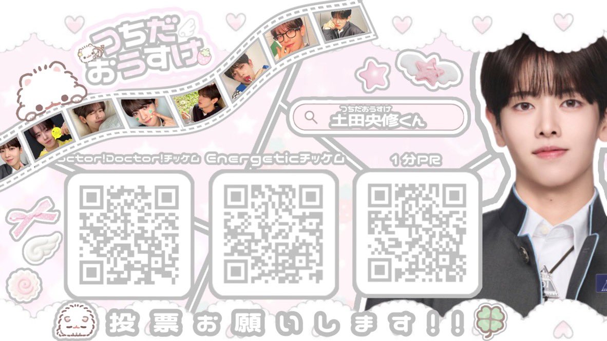 oo5s1uke's tweet photo. ｺﾘお友達全員に送り付けてた💘結構お気に入り🎵 https://t.co/LoRYW1VZUt