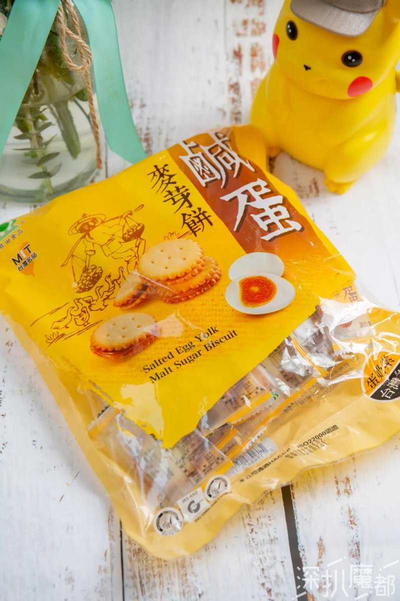AngellaRaytom's tweet photo. Found the most addictive salted egg yolk cookies today—crunchy, rich, and gone in 10 mins! Sharing the vibe (and the last crumb feels) with my snack crew , https://t.co/SeJizEC84W