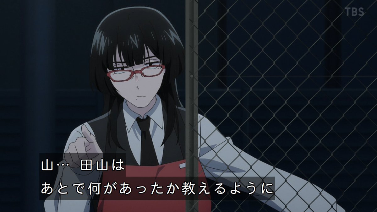 スーパーの裏でヤニ吸うふたり 第7話 ツイート画像 1