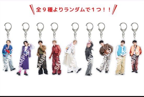 t70bc's tweet photo. BULLET TRAIN ARENA TOUR 2026 ESCORT超特急 生写真 ランダムアクリルキーホルダー 仮約束交換 

求 タクヤ、ハル

譲 タクヤ、ハル以外のメンバー

LIVE生写真×6
ミニフォトB×3
生写真セットB×3
アクキー×2    購入済

郵送での交換希望
気軽にお声掛けください！ https://t.co/x9Gv1JTQuX