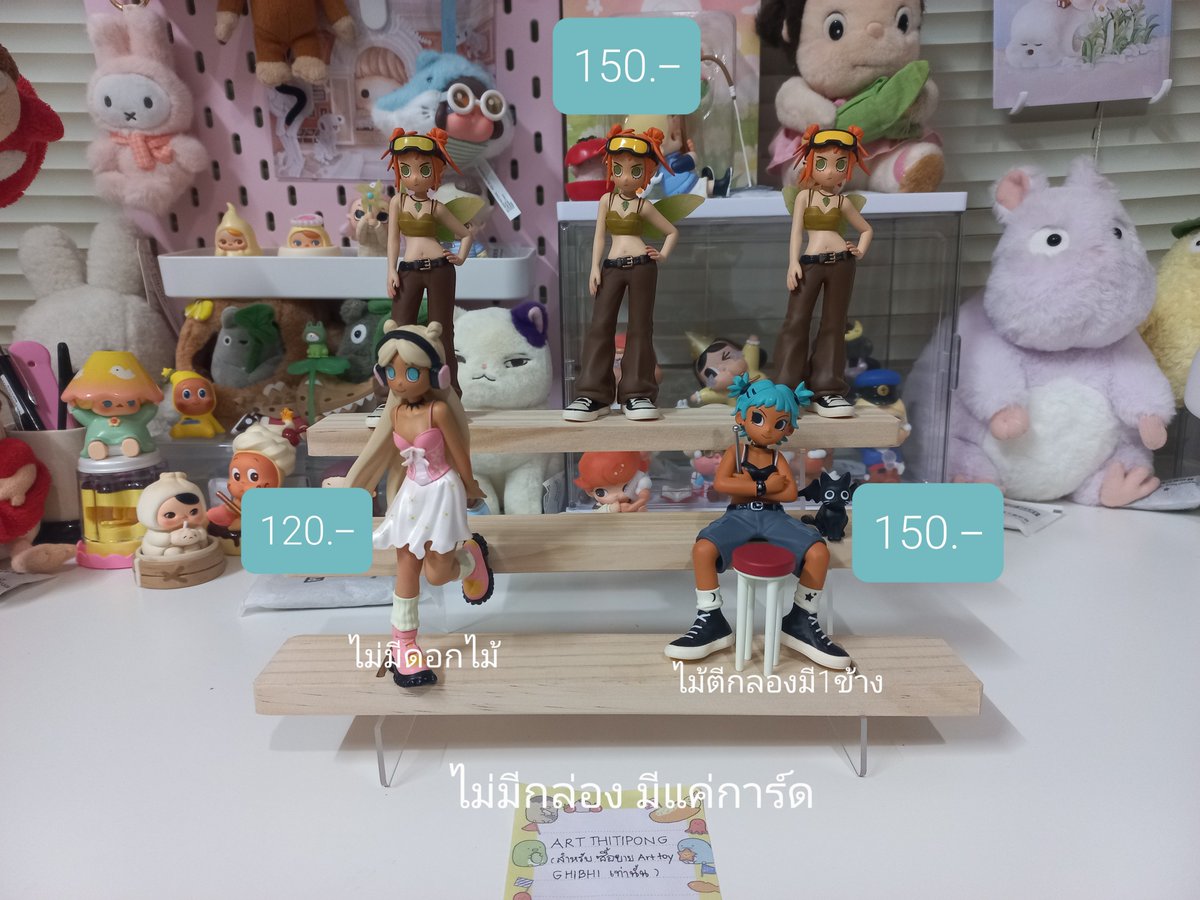 mmyy_hh's tweet photo. ป้ายขาว เช็คการ์ด
ป้ายฟ้า แกะตัวครับ 
ค่าส่ง 35
#ตลาดนัดpopmart #ตลาดนัดpeachriot https://t.co/18RvlsbyPS