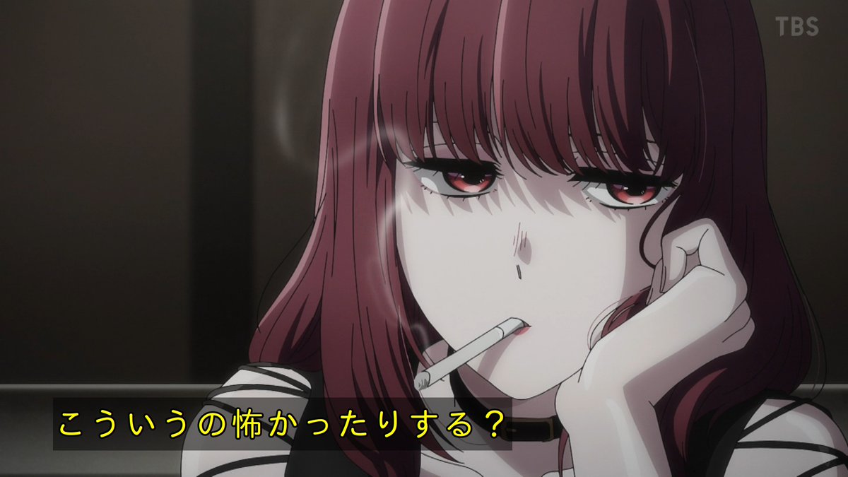 スーパーの裏でヤニ吸うふたり 第7話 ツイート画像 1
