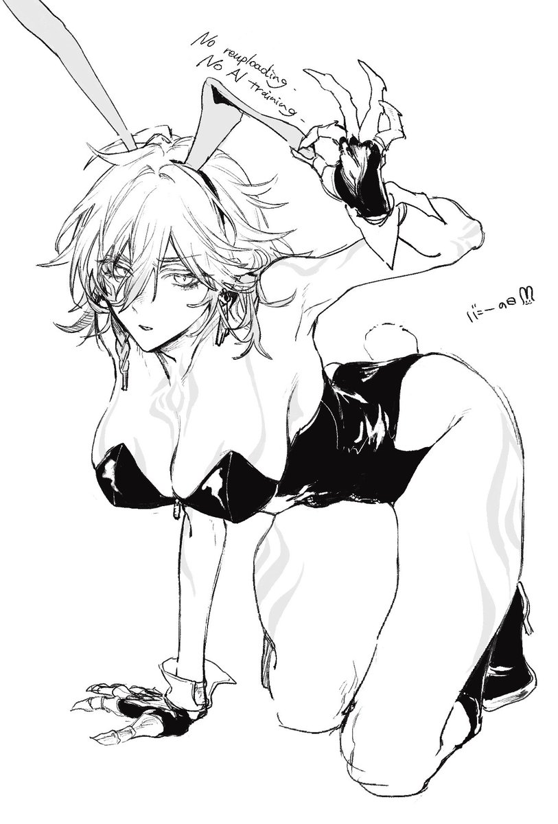 delusion_presen's tweet photo. バニーの日🍷　⚠️女体化 https://t.co/jT4GGZy40W