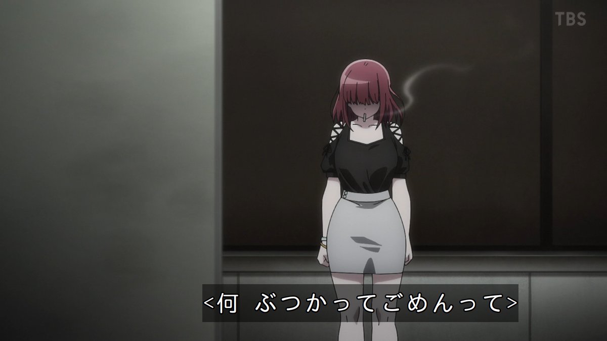 スーパーの裏でヤニ吸うふたり 第7話 ツイート画像 1