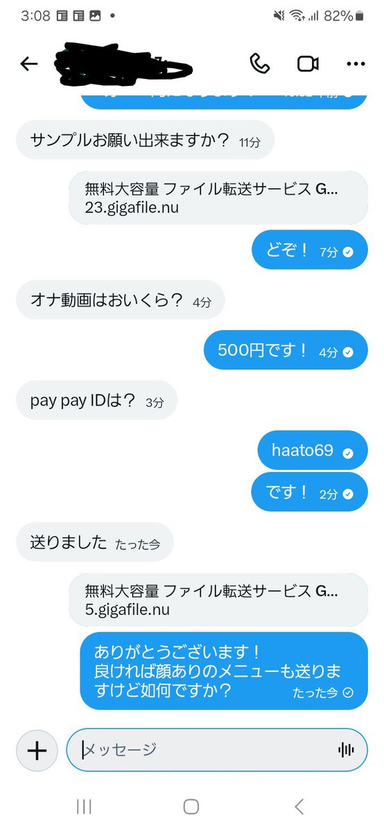 burerourite's tweet photo. https://t.co/2W4Ee2iwDZ