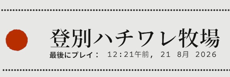 kuragee17's tweet photo. 最高の仲間たち https://t.co/upVAT1ZVWf