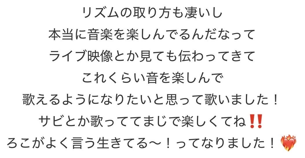 nico2525810's tweet photo. 筒井澪心ちゃんのとどめ
佐藤優樹さんが好きな方はぜひ配信で見てほしい‼️ https://t.co/wEdYTEUJsU