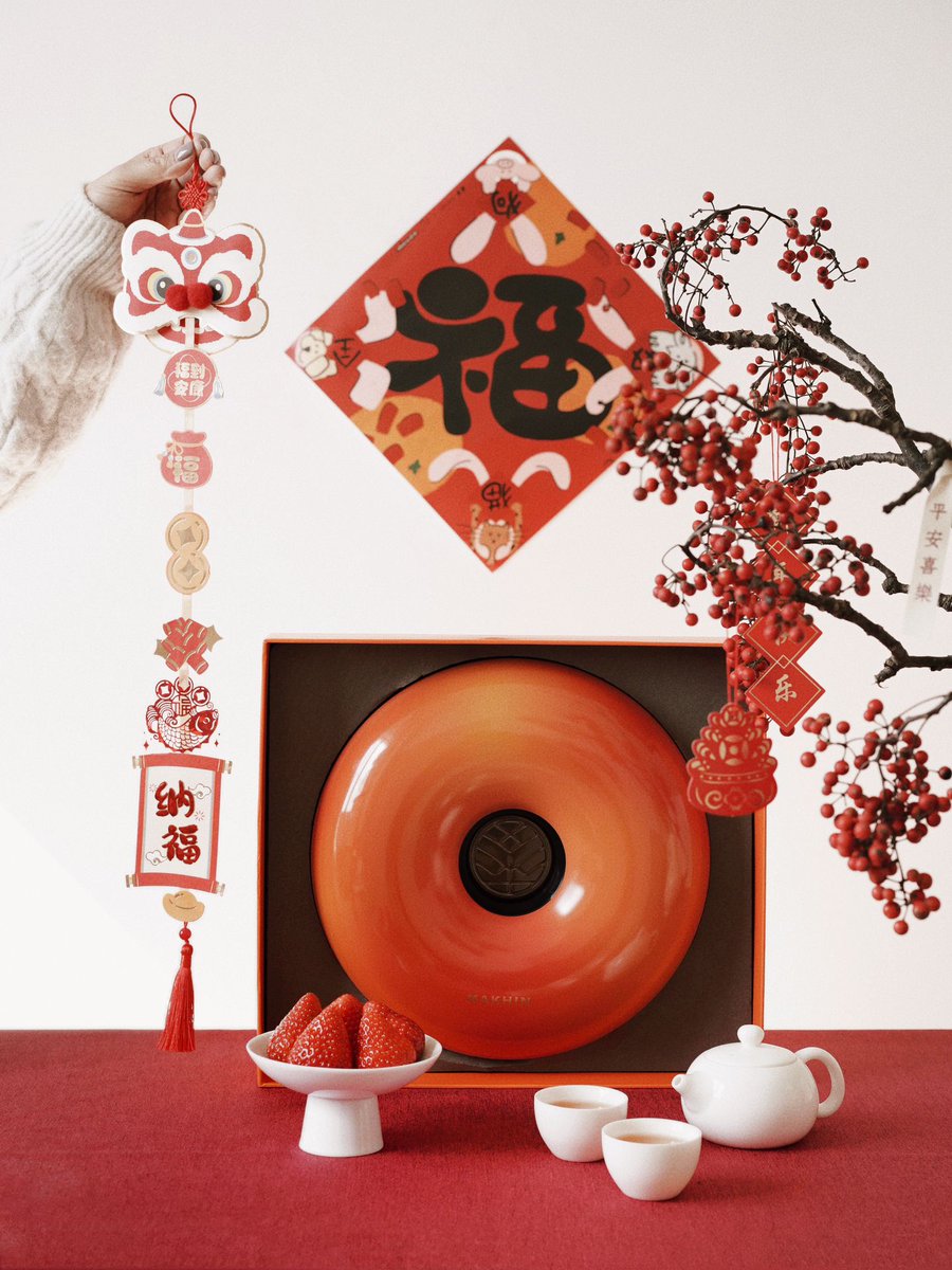 fuj123090's tweet photo. Counting down to the first light of Lunar New Year—may your bowls be full, your laughter loud, and all your wishes bloom this festive season!  #LunarNewYear https://t.co/88QVc96Wdj