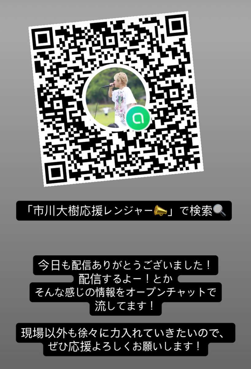 daikinooto's tweet photo. https://t.co/WZQk1kVAiS