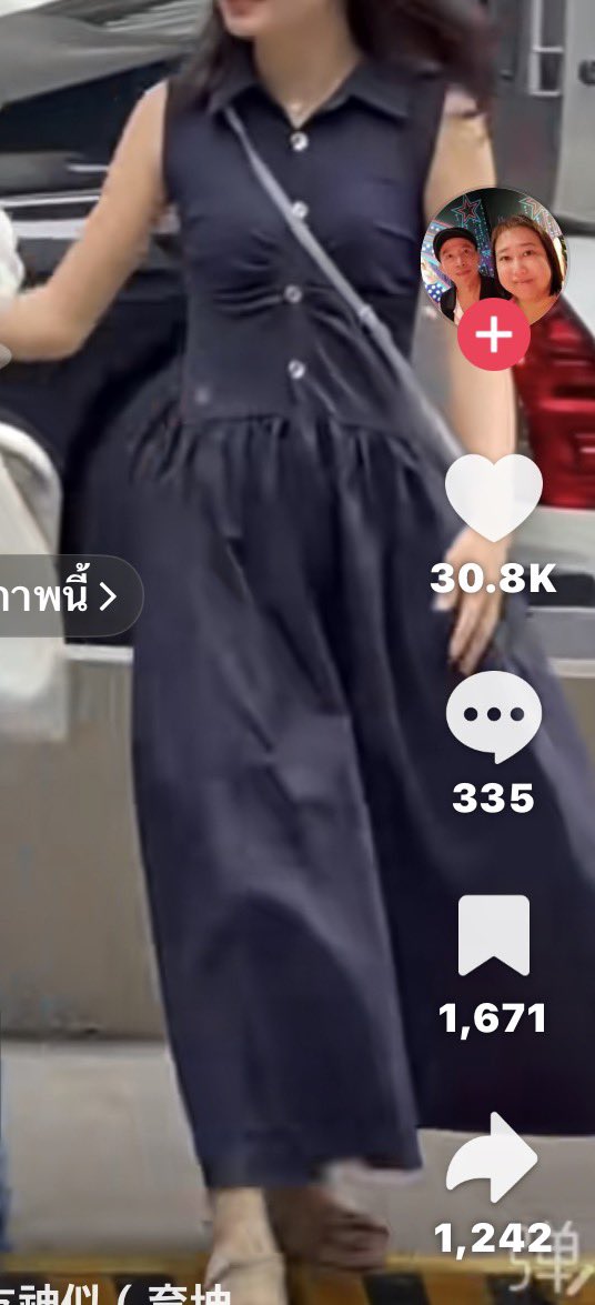 babyrubj's tweet photo. หาชุดเดรสแบบนี้ค่ะ🥹 https://t.co/hqc2IeNreF