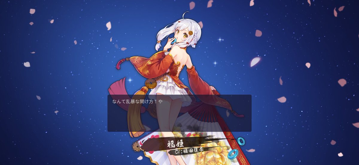 ______srtm's tweet photo. ウマ娘欲しくて手持ちの石で30連したら4キャラ出て全てすり抜けってどういうこと？？？？？？？
ピックアップとは？？？？？ https://t.co/5xQZ6f2DS9
