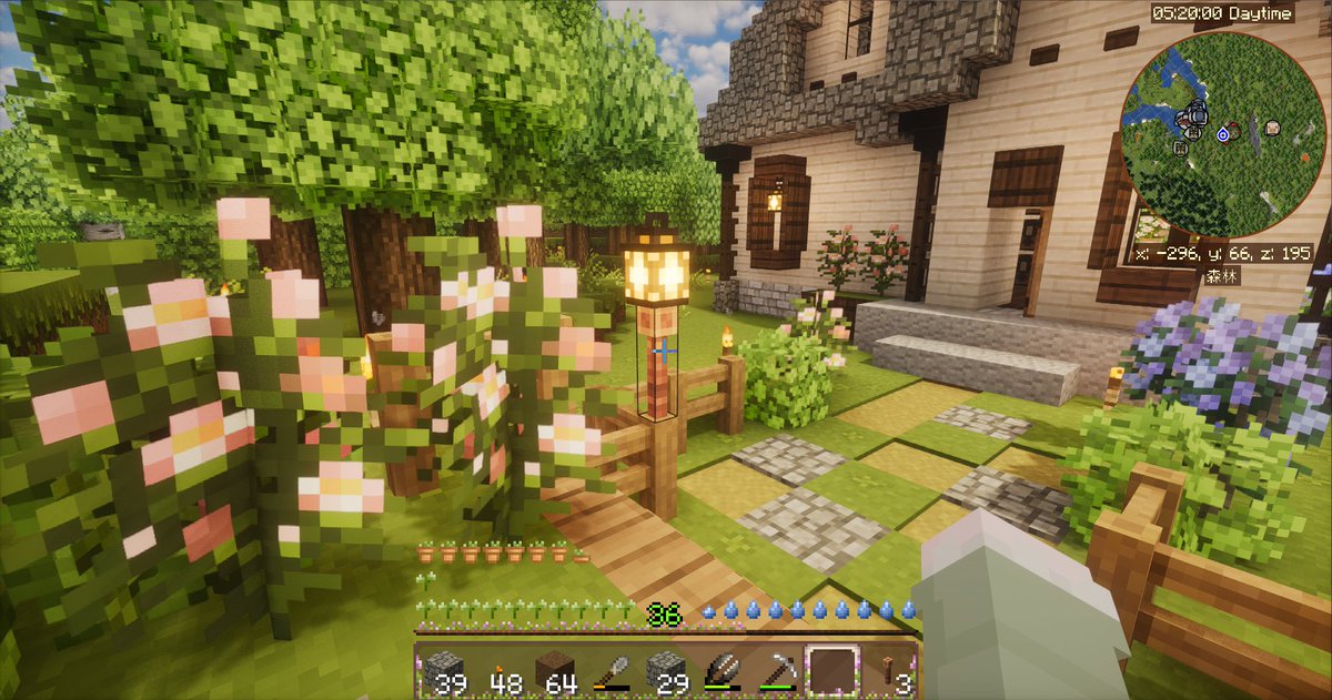 mico__craft's tweet photo. おうちの前にかわいい道ができました🌷

参考にさせていただいた動画
https://t.co/iwlHng8AUH
@MrMsanx　様

#Minecraft #マイクラ建築 https://t.co/SuQO8Asa4F