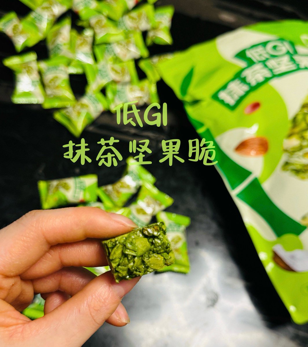 TrishJarrett2's tweet photo. Sharing my newly found matcha rice crackers with everyone! Crispy, sweet, and packed with matcha aroma—snack time just got way better https://t.co/euUybd5WVU