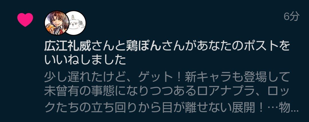 jintetsu2's tweet photo. ﾋｪｯ、恐れ多い⋯ https://t.co/QdK5LQSNyp