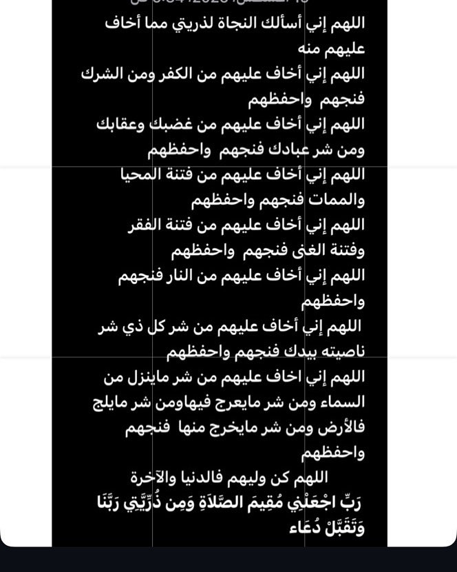 asdaf_19's tweet photo. https://t.co/pJM9jHYXeu