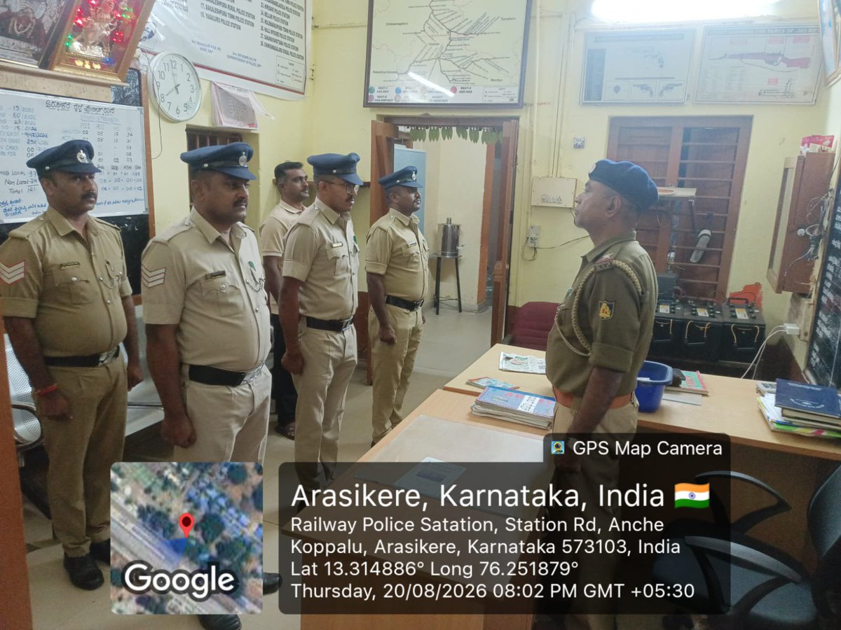 arasikerer735's tweet photo. ಈ ದಿನ ದಿನಾಂಕ 20-8-2026 ಅರಸೀಕೆರೆ ರೈಲ್ವೆ ಪೊಲೀಸ್ ಠಾಣೆಯಲ್ಲಿ ಸಿಬ್ಬಂದಿಯವರಿಗೆ  ಹಾಜರಾತಿಯನ್ನು ತೆಗೆದುಕೊಂಡಿರುತ್ತದೆ 🙏🙏💐@KarnatakaCops @SWRRLY @KARailwayPolice https://t.co/dHB5RYF24F