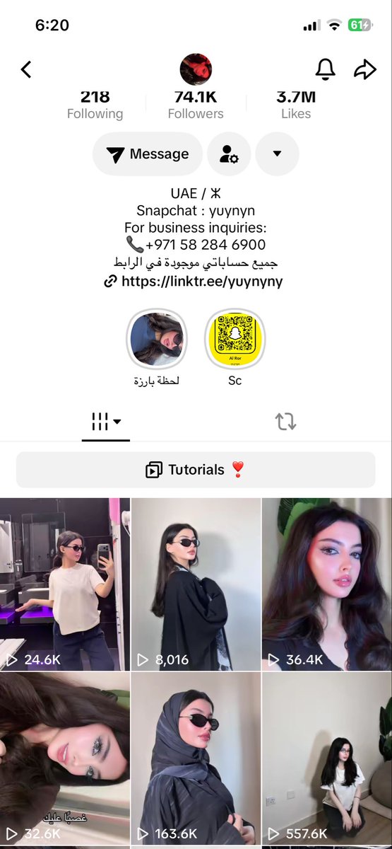 seipssu's tweet photo. @uiuiiioio عدلتي على البنت حيل https://t.co/e1hLGxPjWn