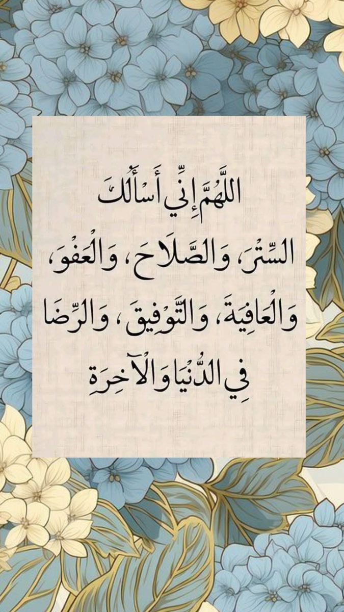 MAldhakryn's tweet photo. https://t.co/3kxbxM9y0p