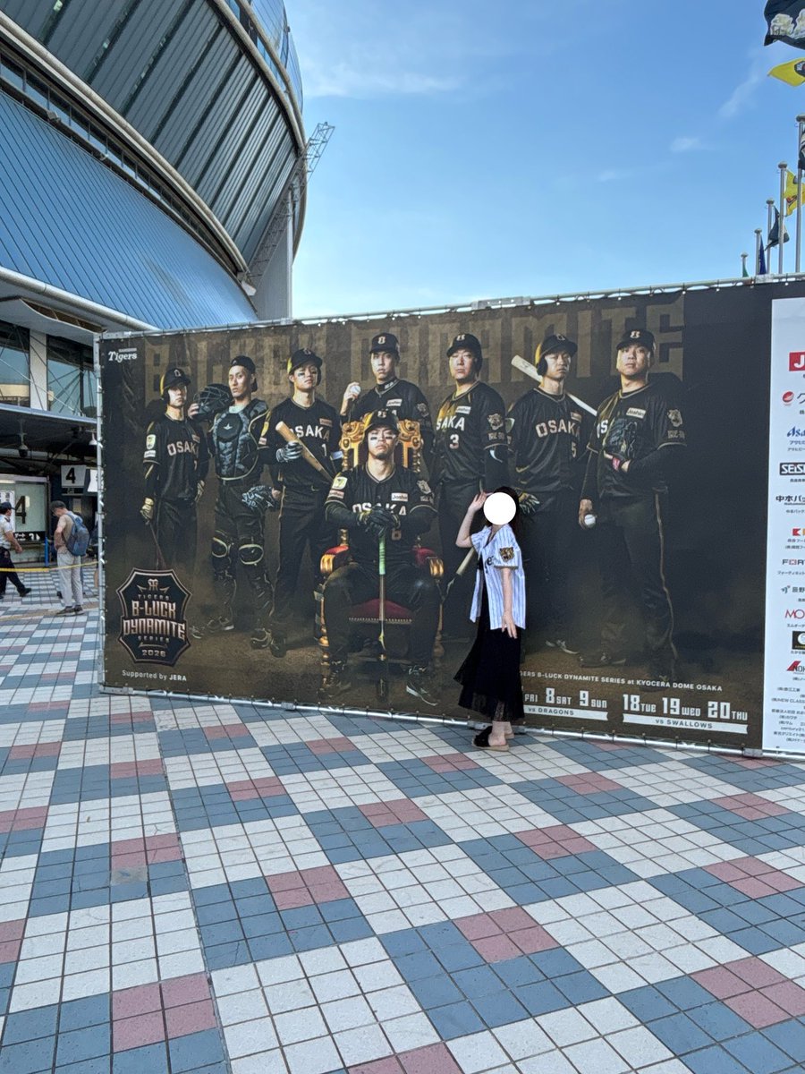 my__xq's tweet photo. 写真みんな撮ってる中超気まずかったから急いだ結果全部の写真大山さん指してるwwwwwww https://t.co/g4A62xHJ5u