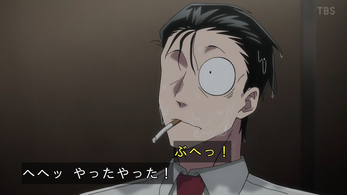 スーパーの裏でヤニ吸うふたり 第7話 ツイート画像 1