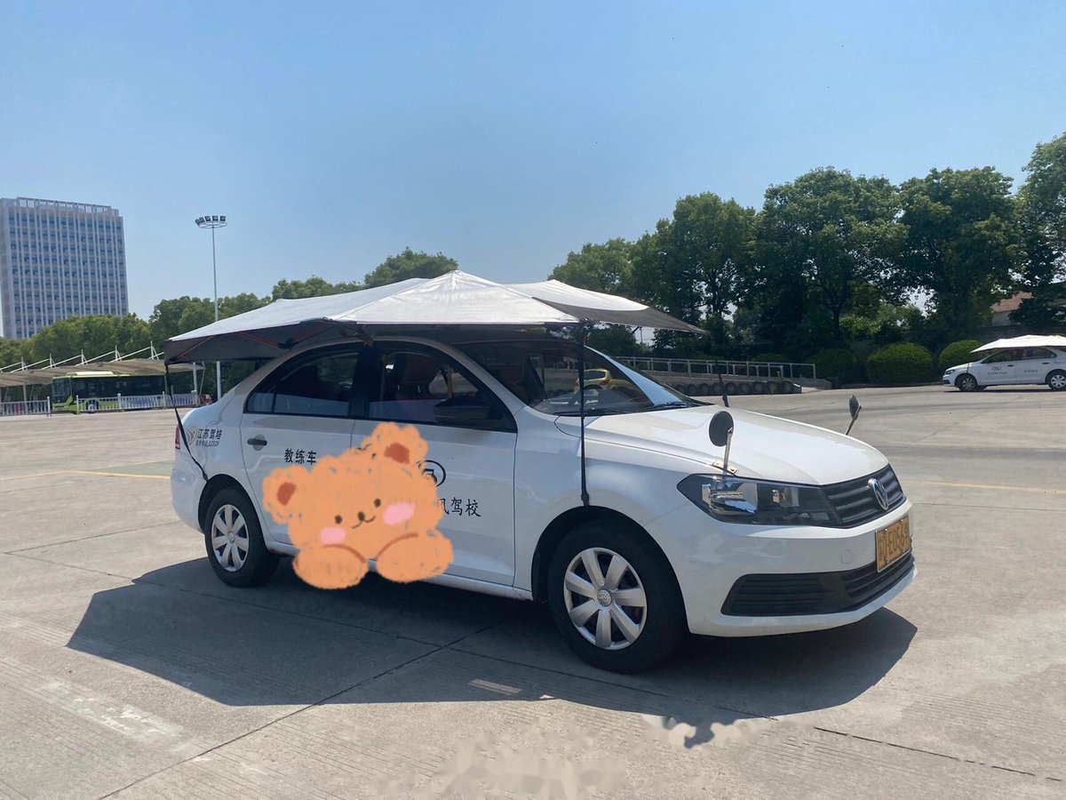 MaryBethConner7's tweet photo. Finally passed my driving test on the first try! 3 months of parallel parking fails and panic at intersections were so worth it https://t.co/tV6iRPB6Ci