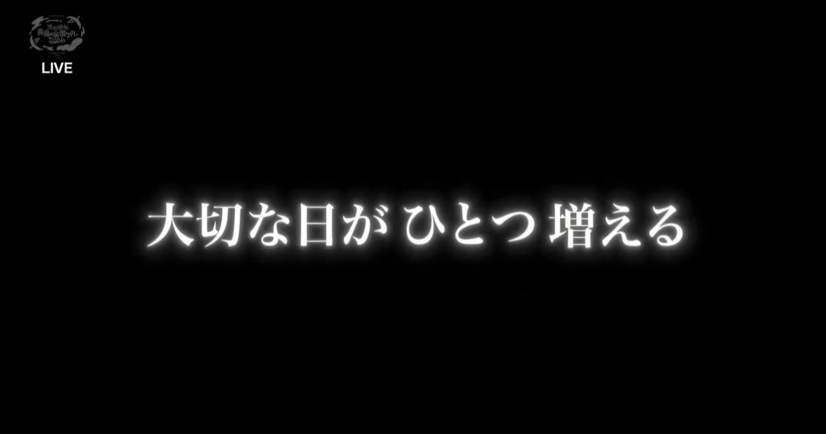 mr_hide0071's tweet photo. えっ？！まさか…
三莉音 おかえり！待ってたよ！
小津ちゃんが戻ってきてくれて
そして、サプライズで三莉音が復帰
昨年の味スタ以来、6期生全員での
『 タイムリミット片想い 』は、もちろん涙腺崩壊！
三莉音、戻ってきてくれてありがとう！😊

#増田三莉音
#神宮
#サプライズ
#復帰 https://t.co/B4rDBpFdSa